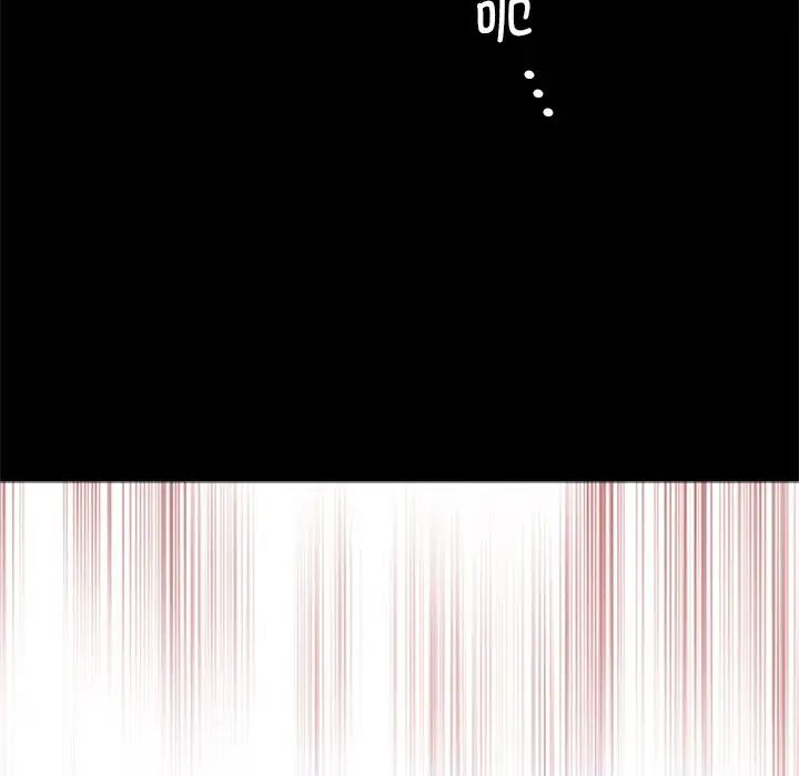 借子第13话