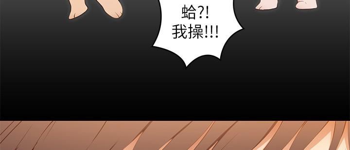今晚就决定吃你了第56话-在厨房被上的年轻女厨师