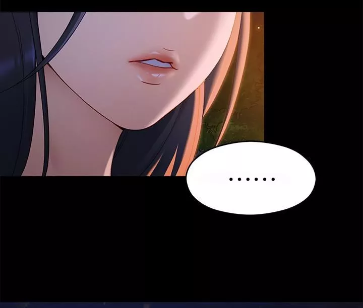 今晚就決定吃你了第58話-你一直想吸我的奶嗎?