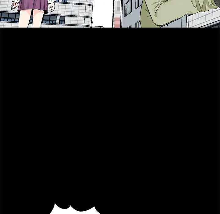 借子第14话