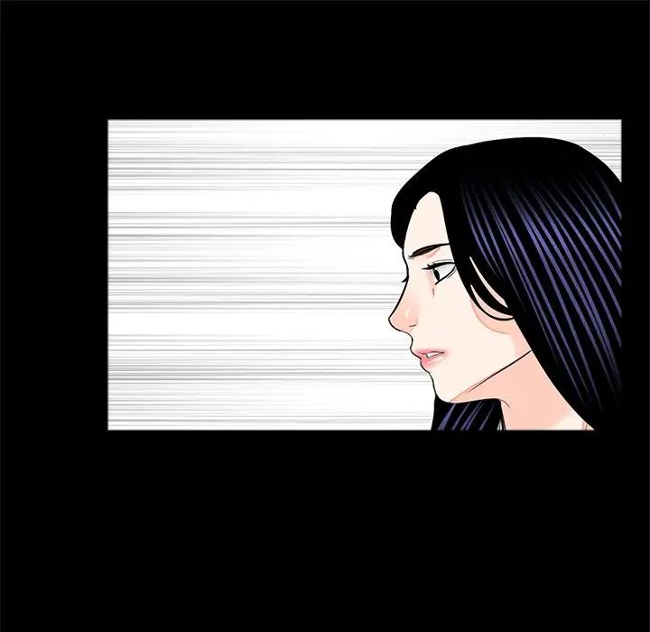 借子第15话
