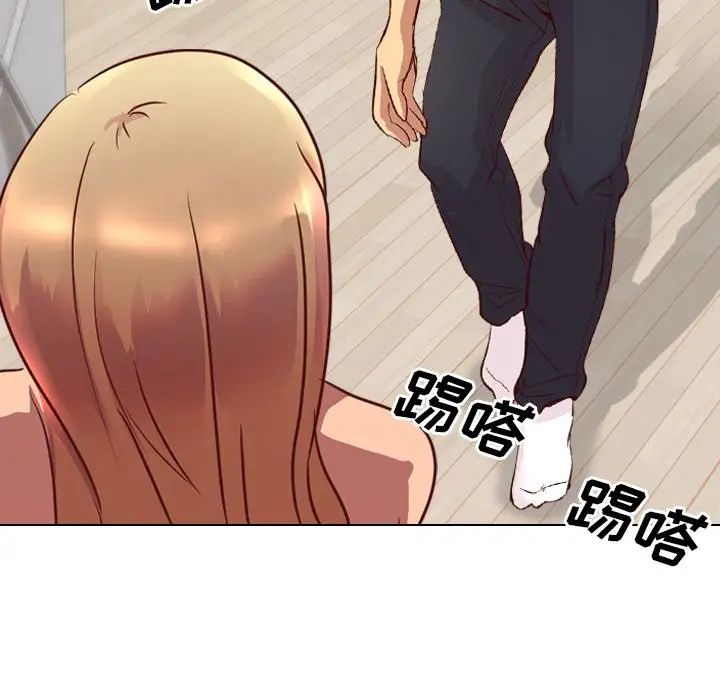 毫无保留的她第1话