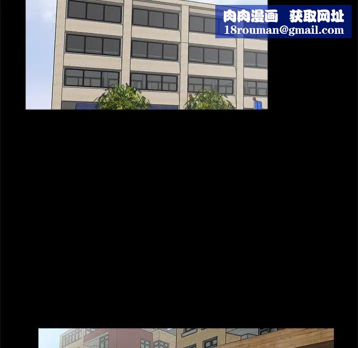 借子第16话