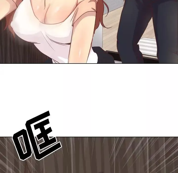 毫無保留的她第1话