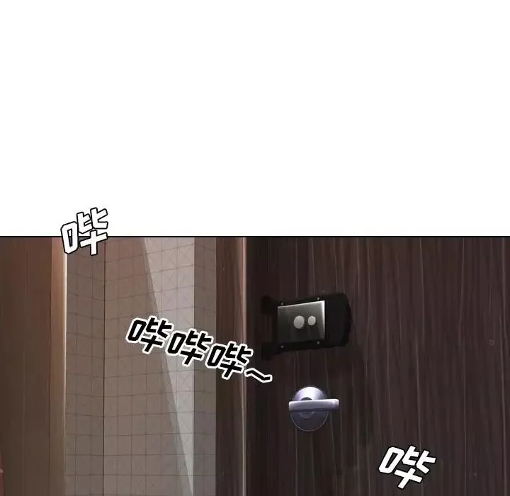 毫無保留的她第1话