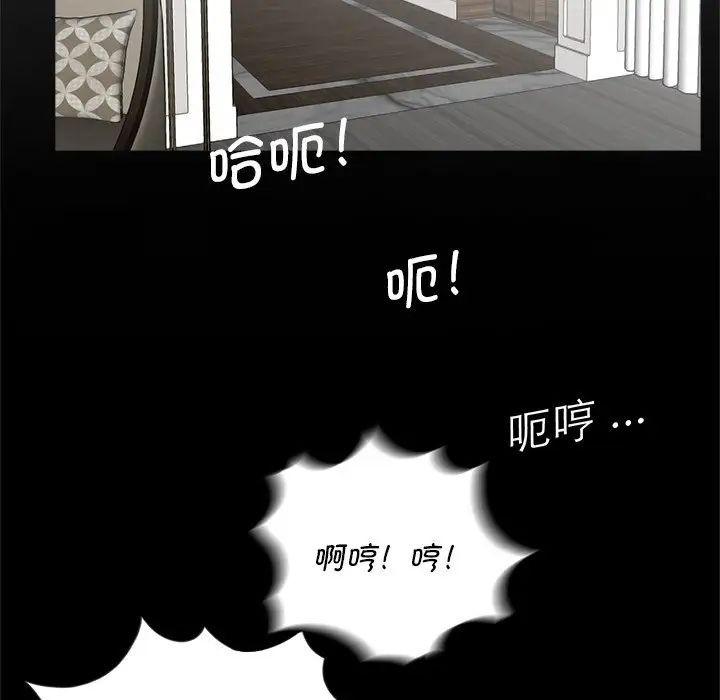借子第17话