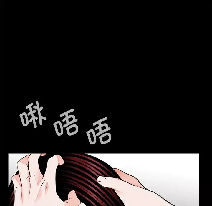 借子第17話