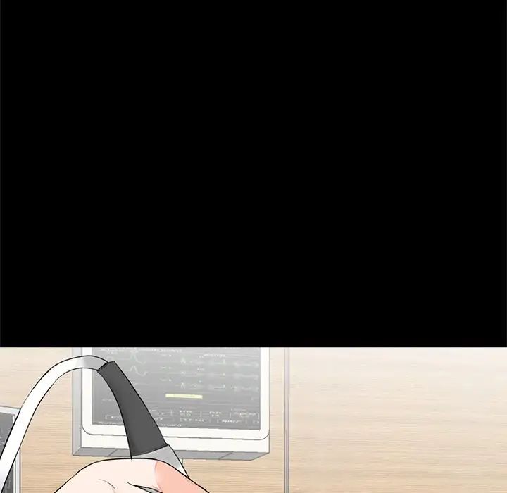 借子第17话
