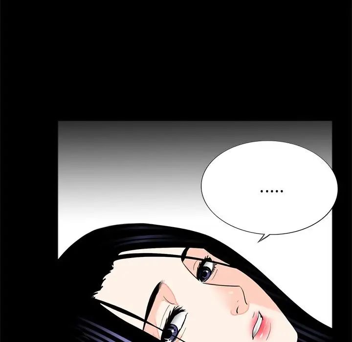 借子第17话