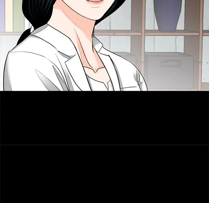 借子第17話