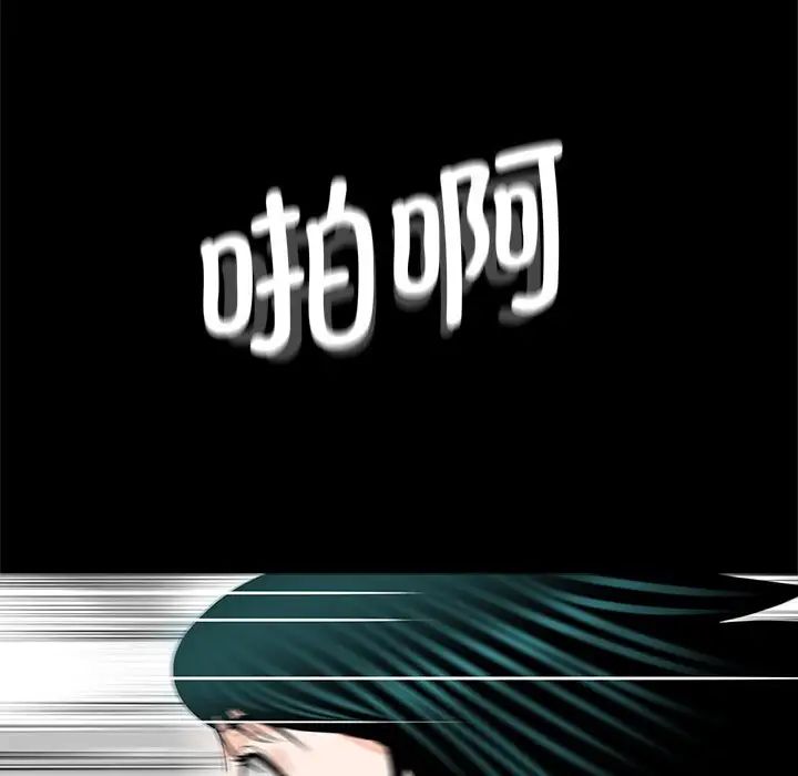 借子第17话