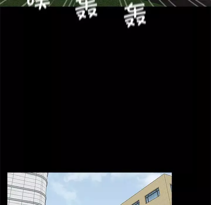 借子第18話