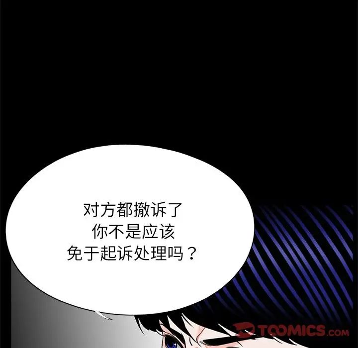 借子第19话