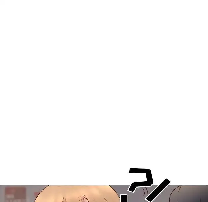 毫無保留的她第4话