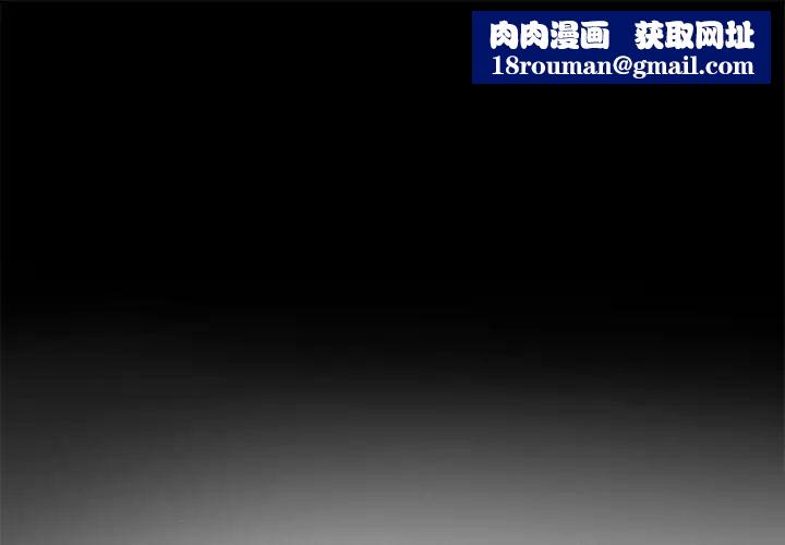 借子第20话