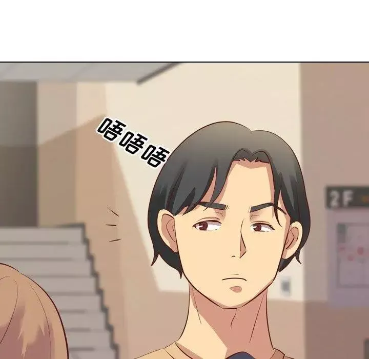 毫無保留的她第4话