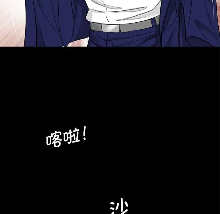 借子第20话