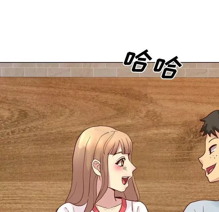 毫無保留的她第4话