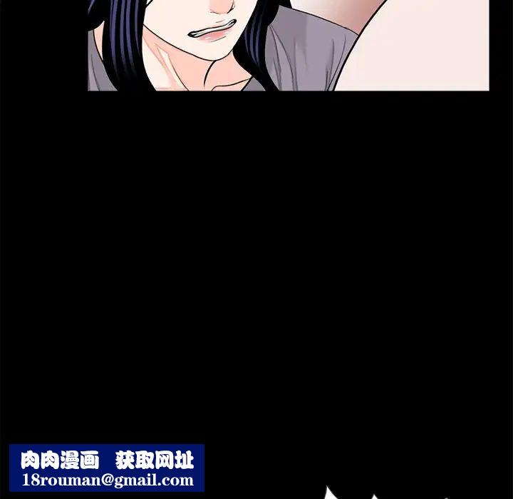 借子第20话