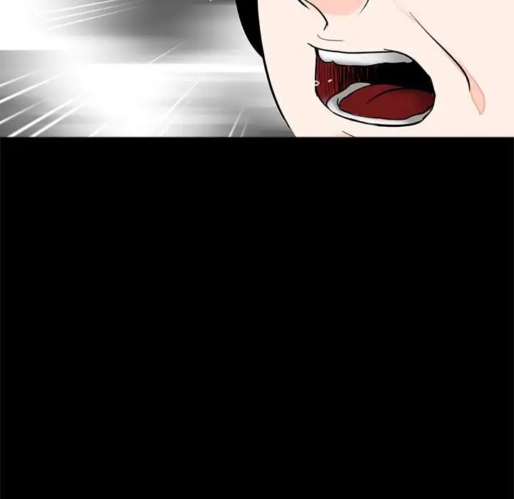 借子第21话
