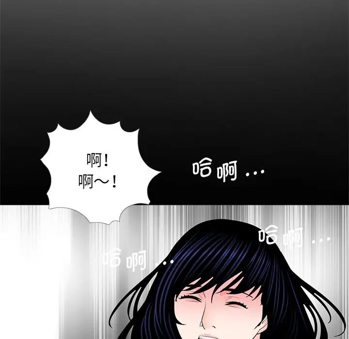 借子第21话