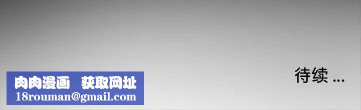 借子第21话