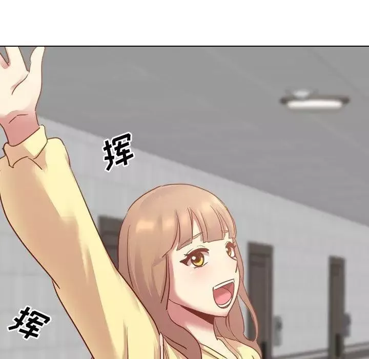 毫無保留的她第5话