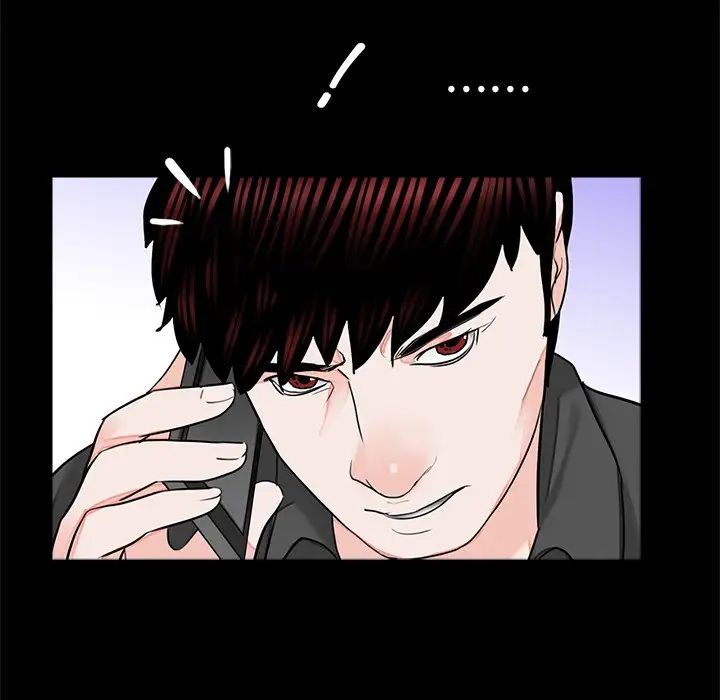 借子第22話