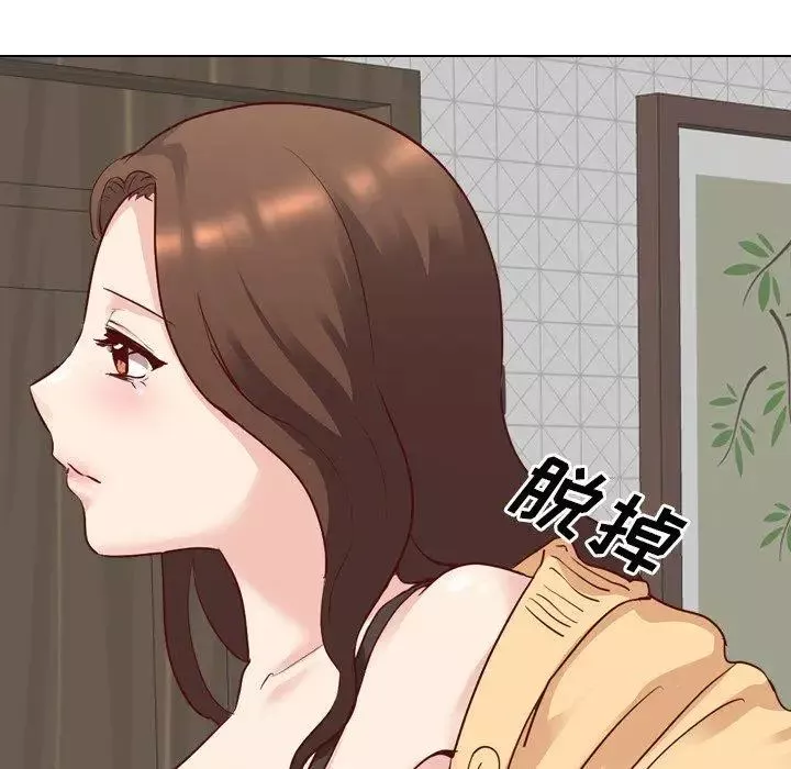 毫無保留的她第6话