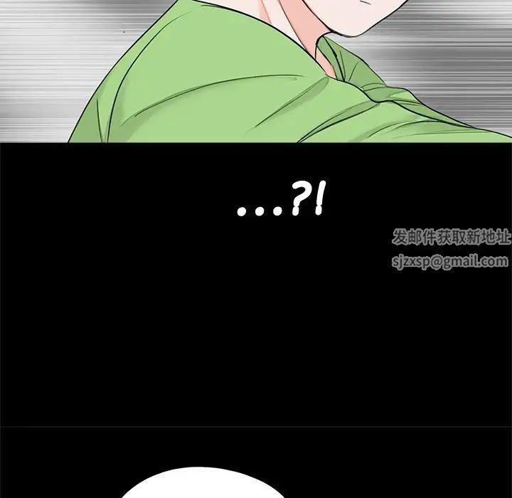 借子第22话