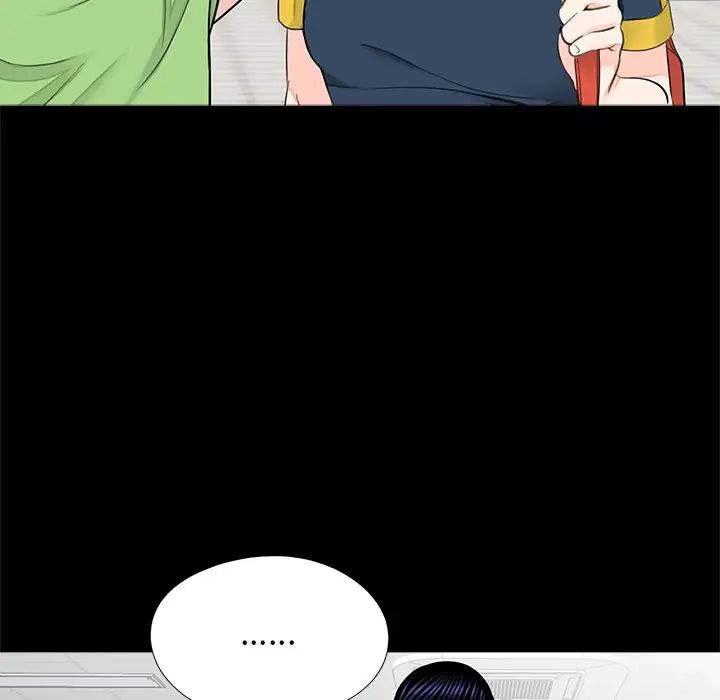 借子第22话