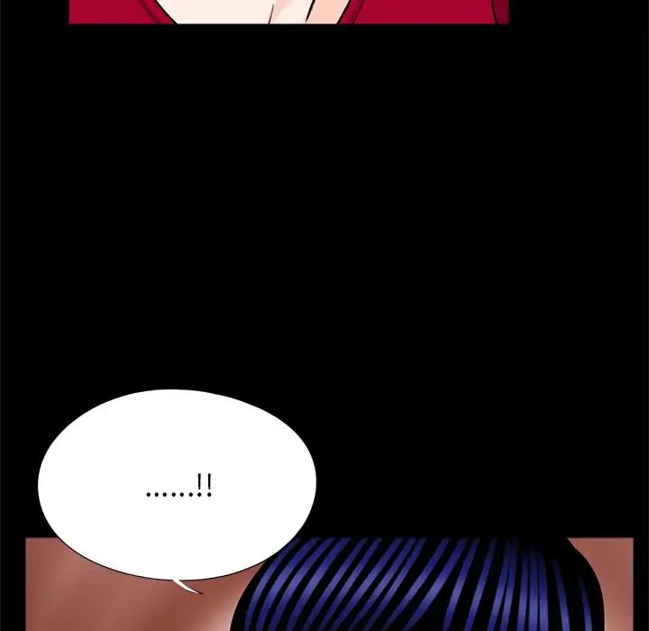 借子第22話