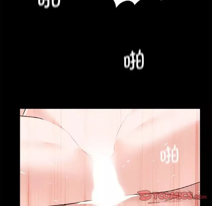 借子第23話