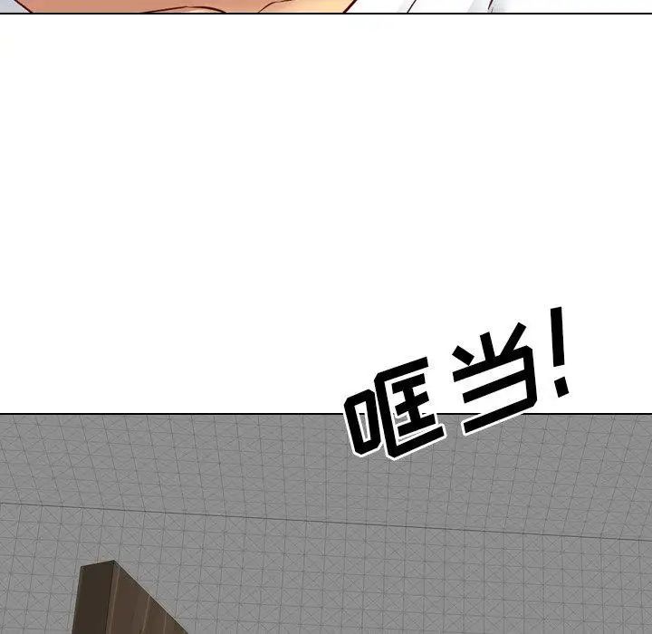 毫无保留的她第6话