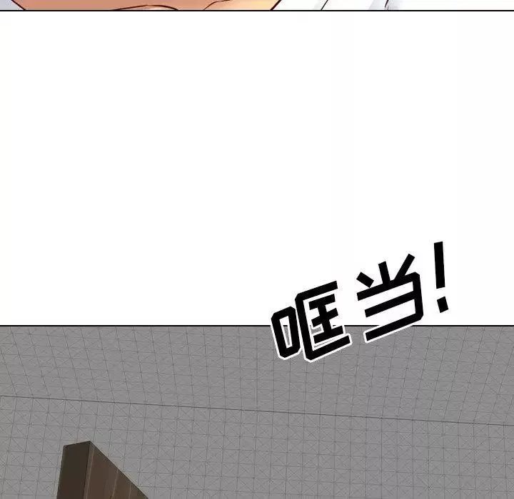 毫無保留的她第6话