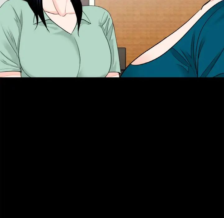 借子第23話