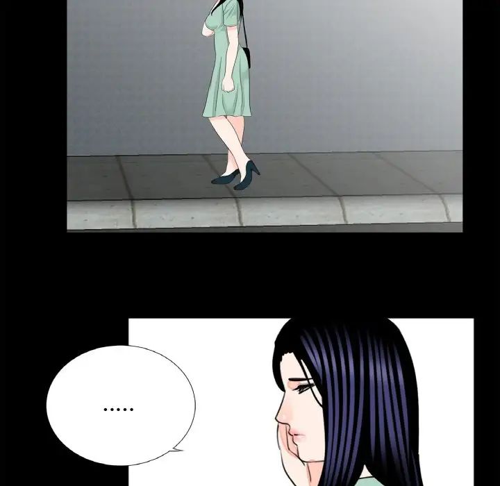 借子第23話