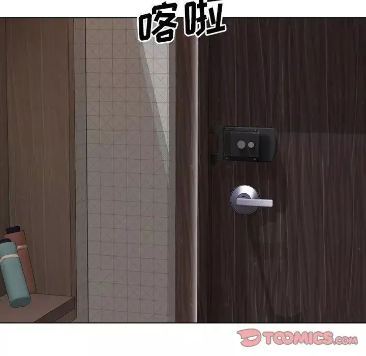 毫無保留的她第7话