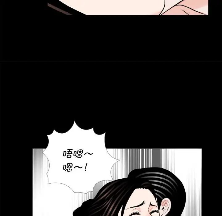 借子第24话
