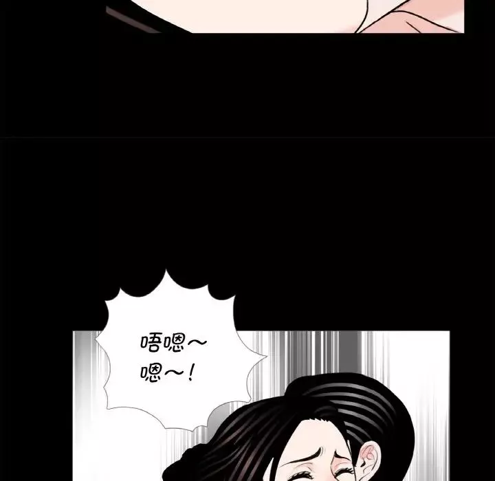 借子第24話