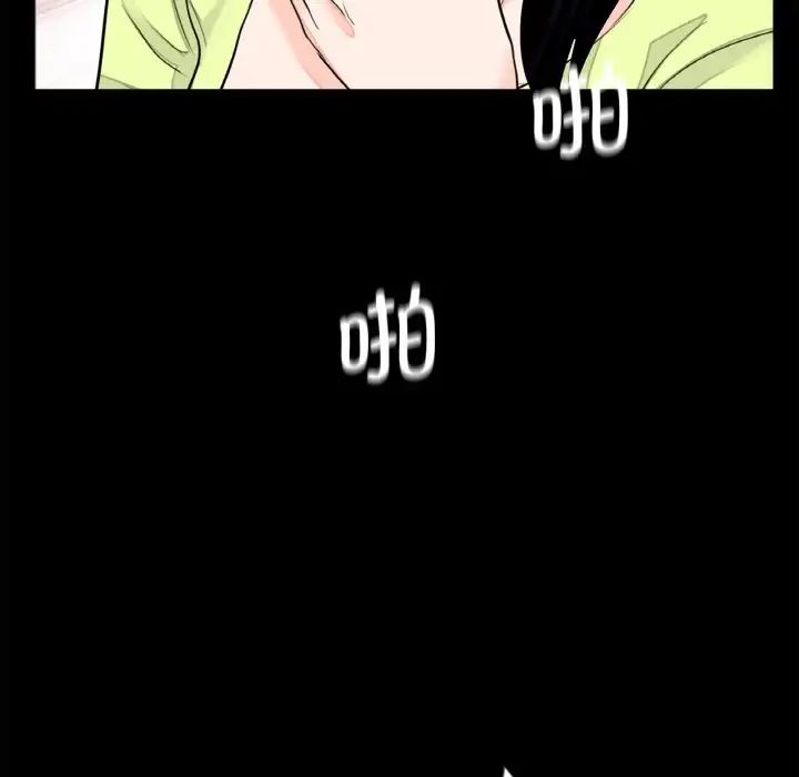 借子第24话