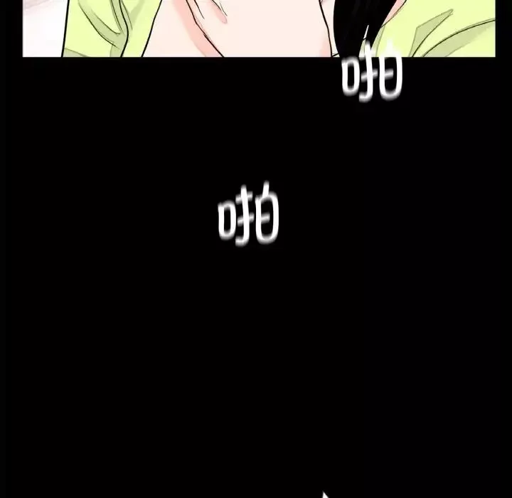 借子第24話