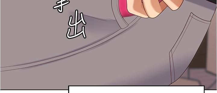 今晚就決定吃你了第89話-在學生餐廳被「懲罰」
