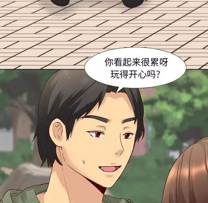 毫無保留的她第8话