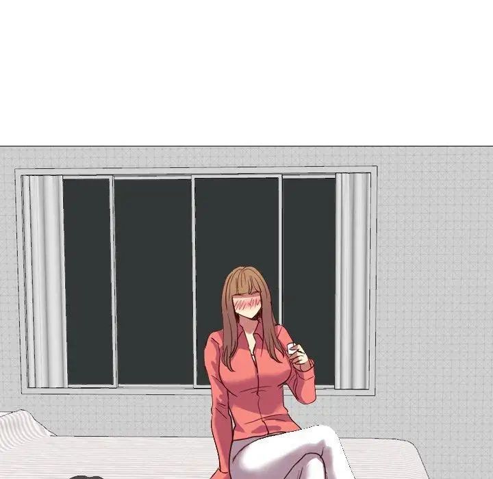 毫无保留的她第8话
