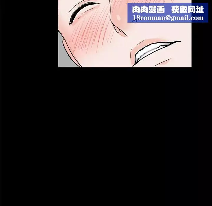 借子第27話
