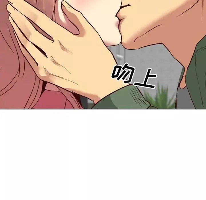毫無保留的她第9话