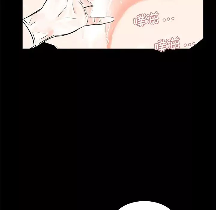借子第27話