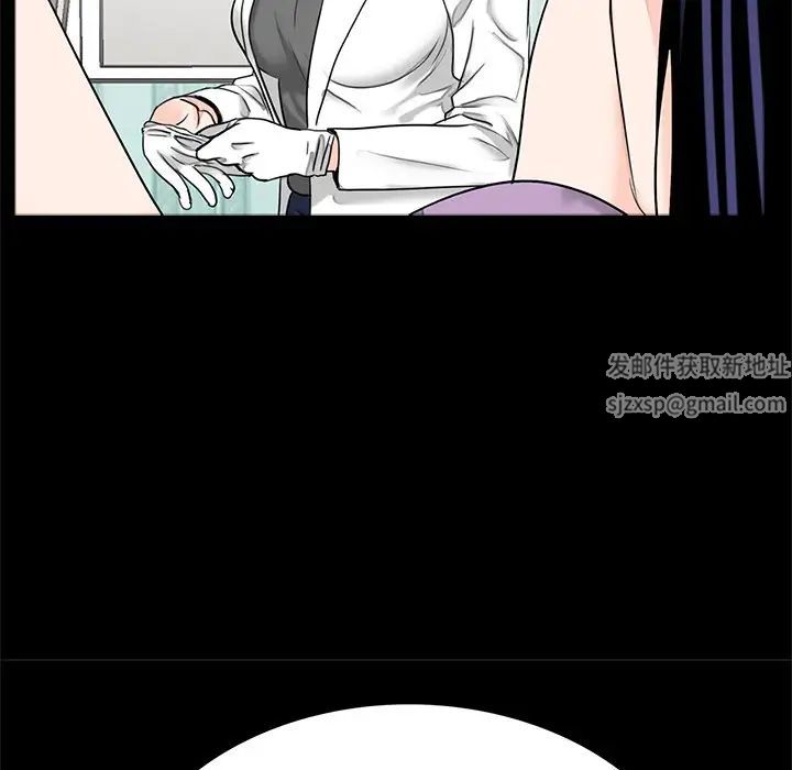 借子第27话