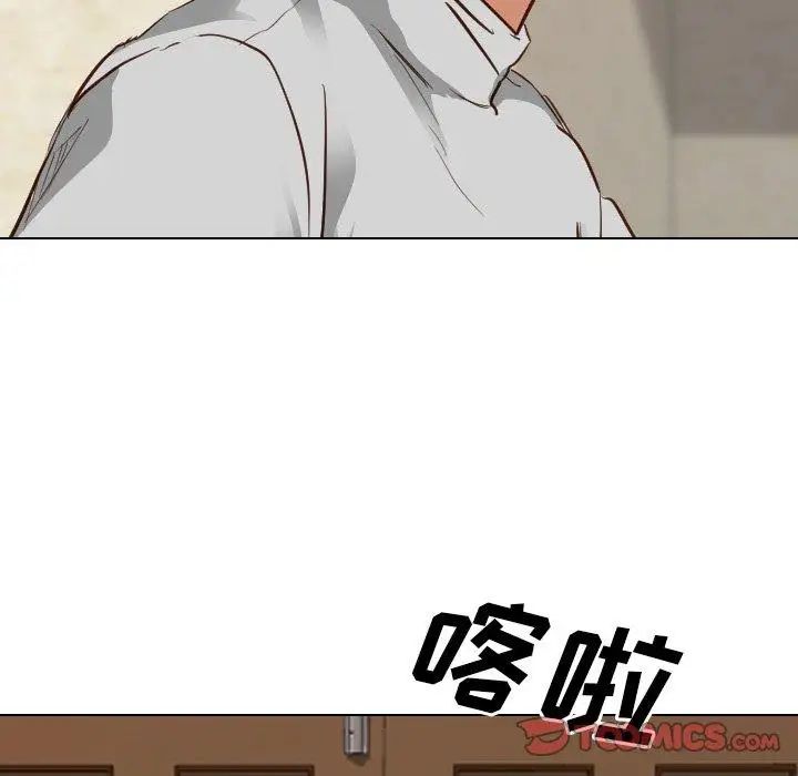 毫无保留的她第10话